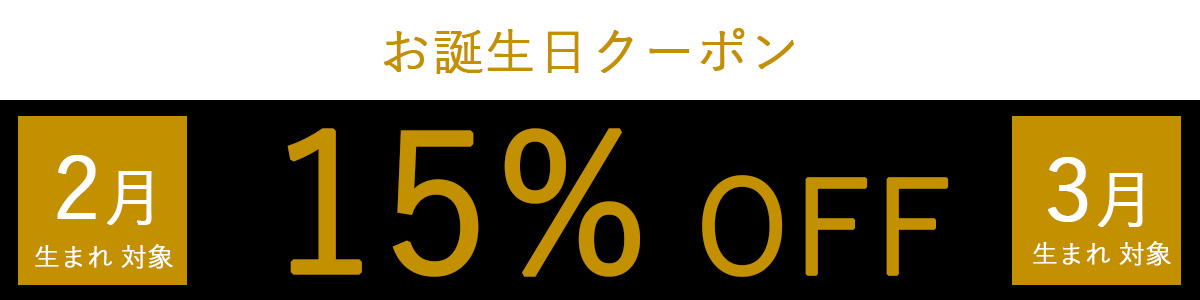 PostGamePulloverポストゲームプルオーバー|テニスウェア|アウター