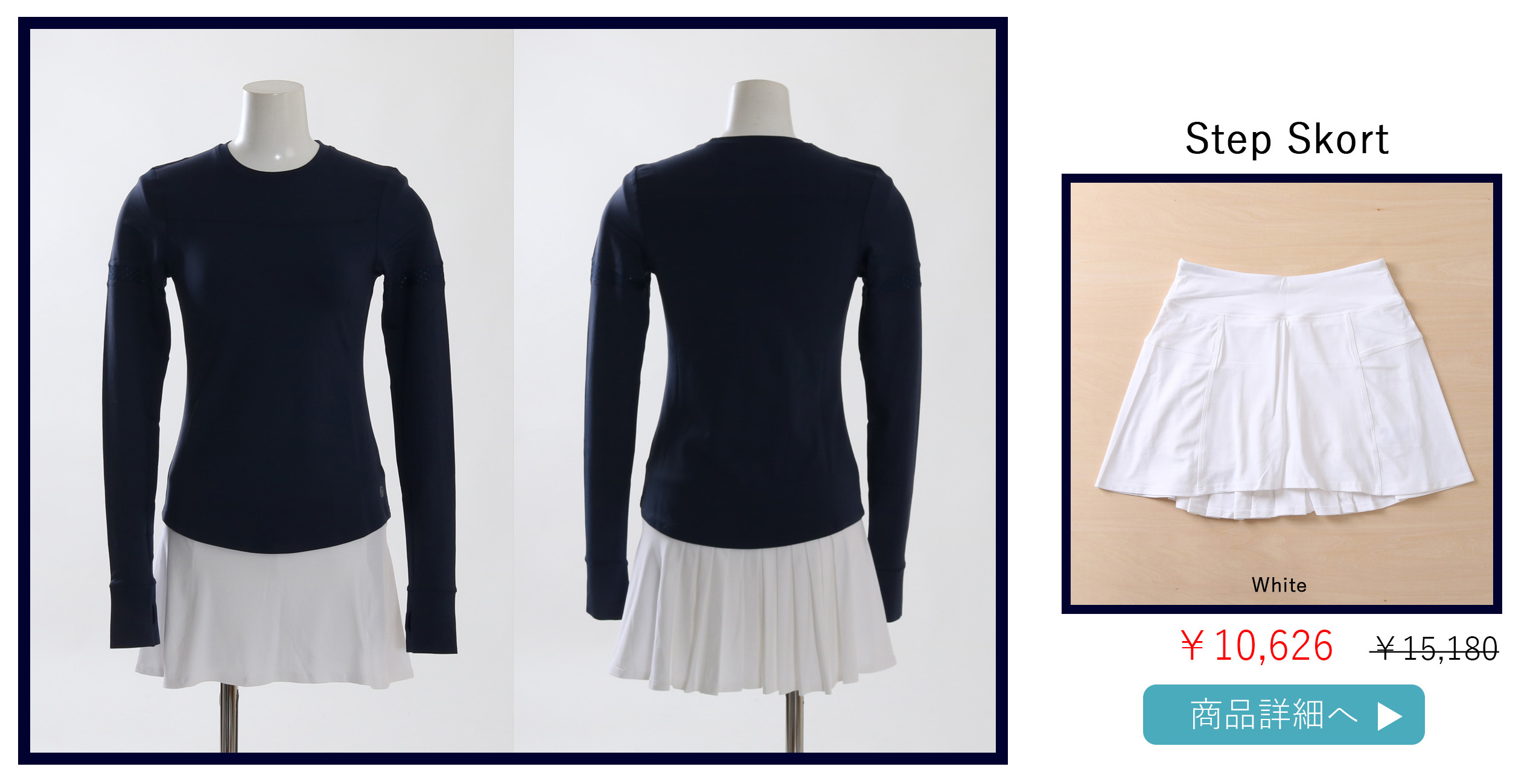 PacerTopペーサートップ|テニスウェア|長袖|NEW新作|DarkNavy | テニス