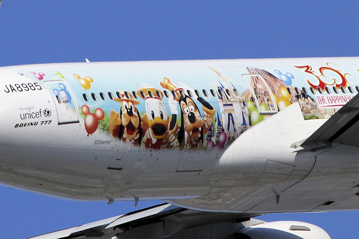 JALハピネスエクスプレス1号機 JAL（日本航空） B777-200 JA8985