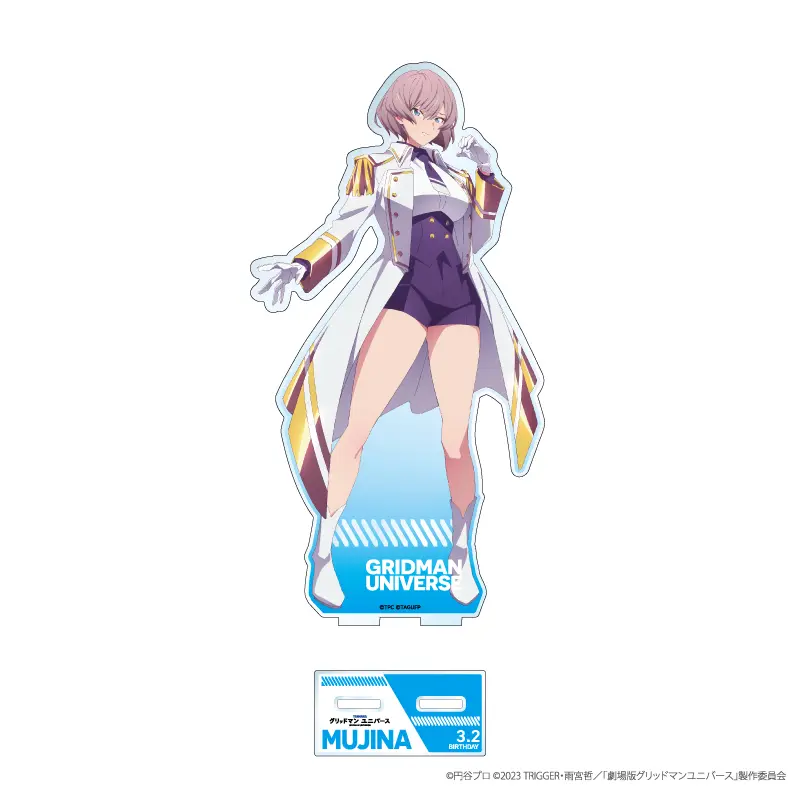 Mujina - Acrylic stand - Gridman Universe (【受注生産