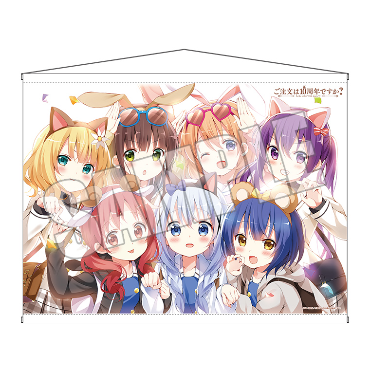 ご注文はOIOIですか？ in Shibuya」開催が決定しました！ -TVアニメ