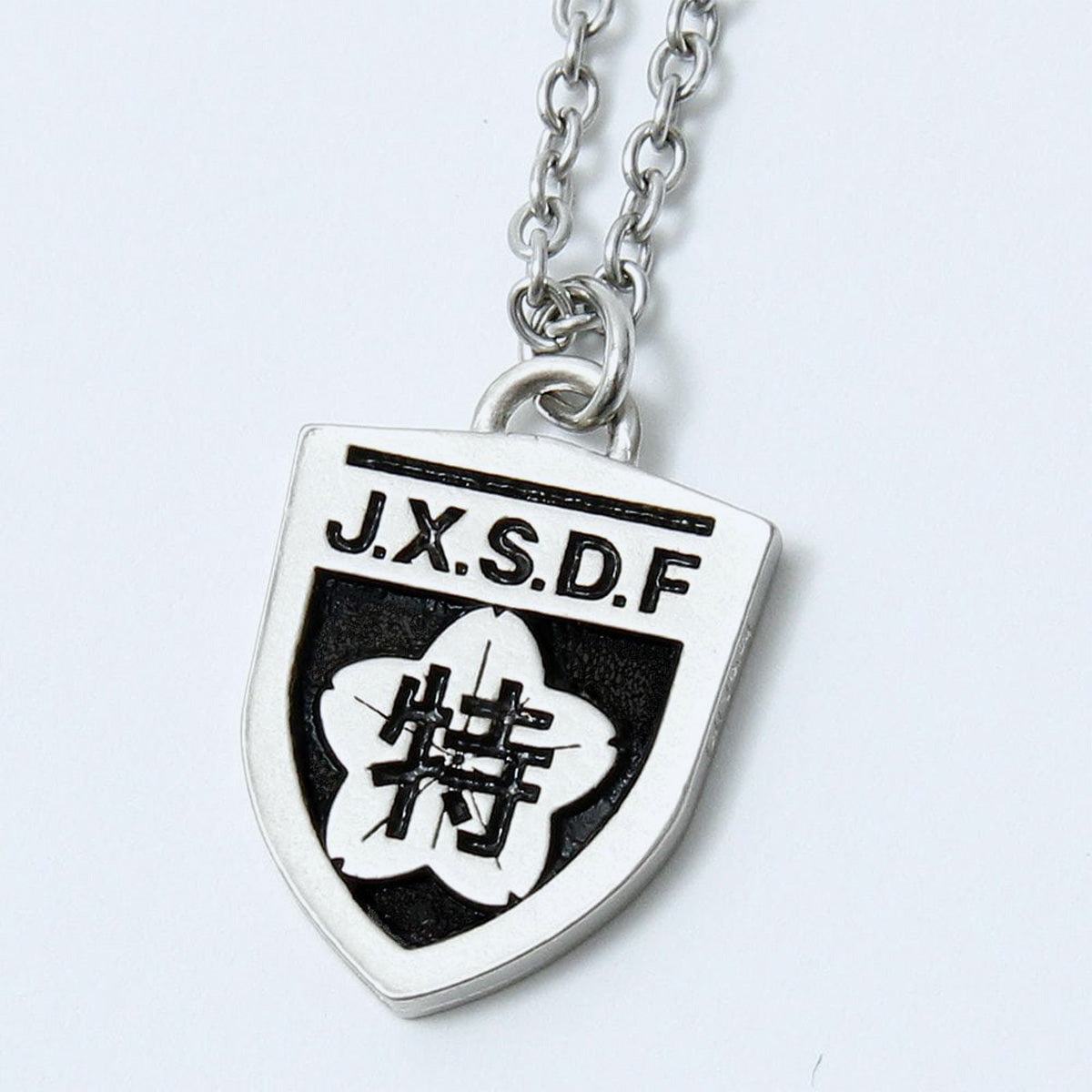 JXSDF First Kiryu Corps Necklace – Godzilla