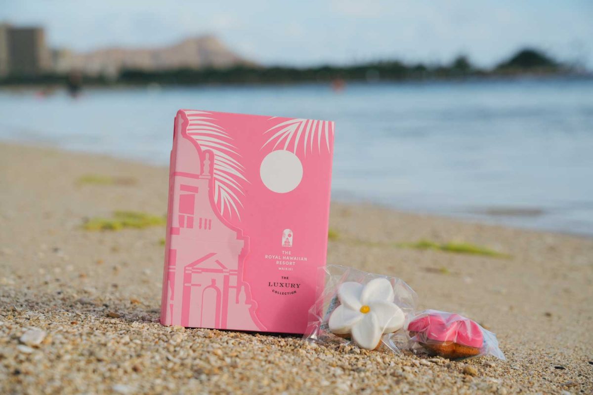 40ドル以下で買える！ ハワイの新お土産5選【2024年版】 | GOETHE