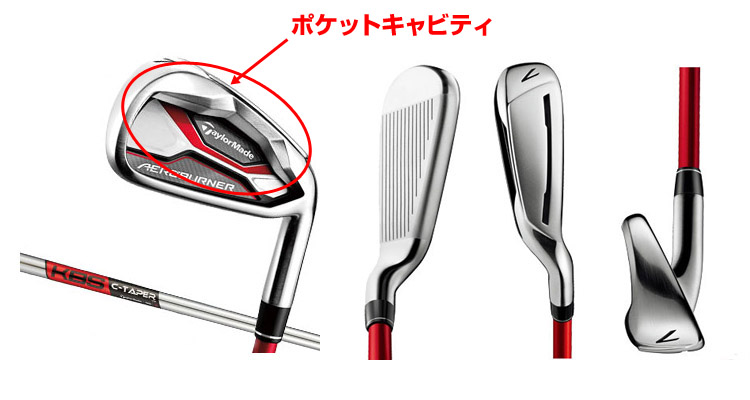 これだけでいい！初心者最低限のゴルフクラブ7本の選び方 - ゴルフの学校