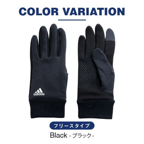 アディダス adidas フリース 手袋 メンズ スポーツ スマホ対応 五本指