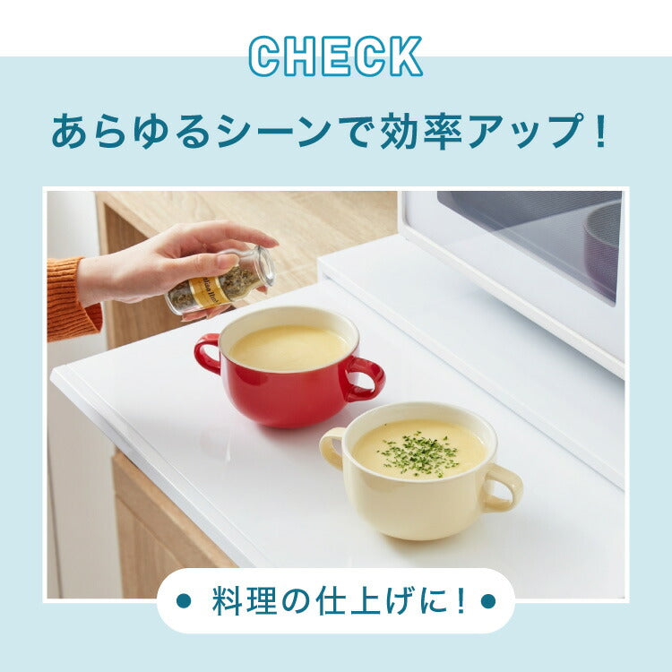 日本製 燕三条 収納付き キッチン家電下 スライドテーブル 幅55cm 2way