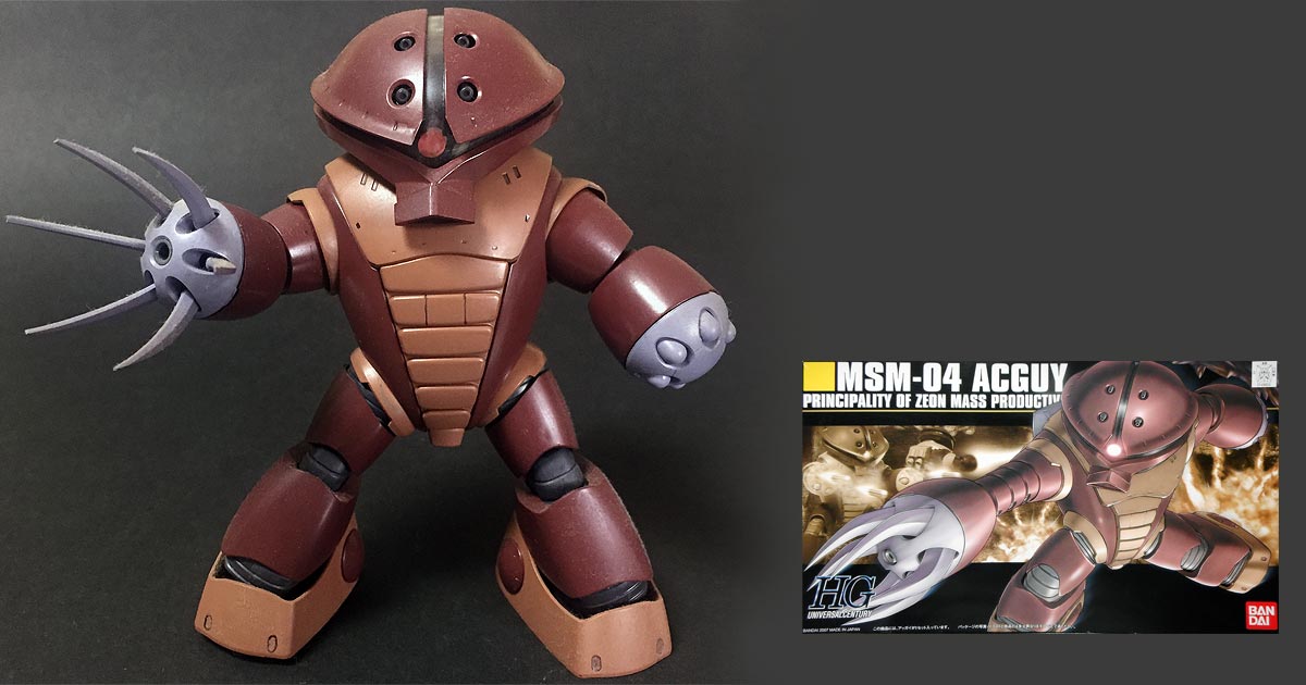 全行程撮影｜HGUC1/144アッガイ｜初心者でも分かる丁寧解説・作り方