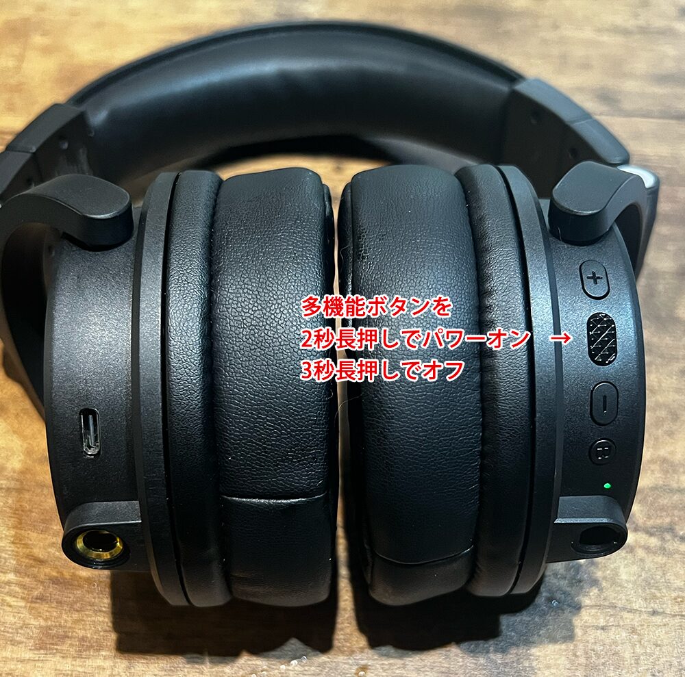 レビュー】OneOdio Studio Max 1、専用トランスミッターで超低遅延