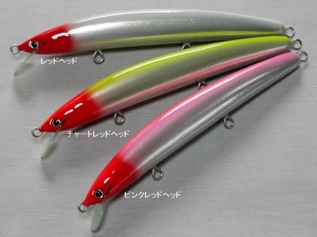 魚じゃらし工房 Indigo Blue ハンドメイドルアーショップ