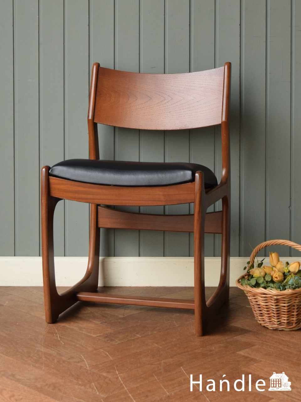 イギリスから届いたおしゃれなビンテージ椅子、北欧スタイルの