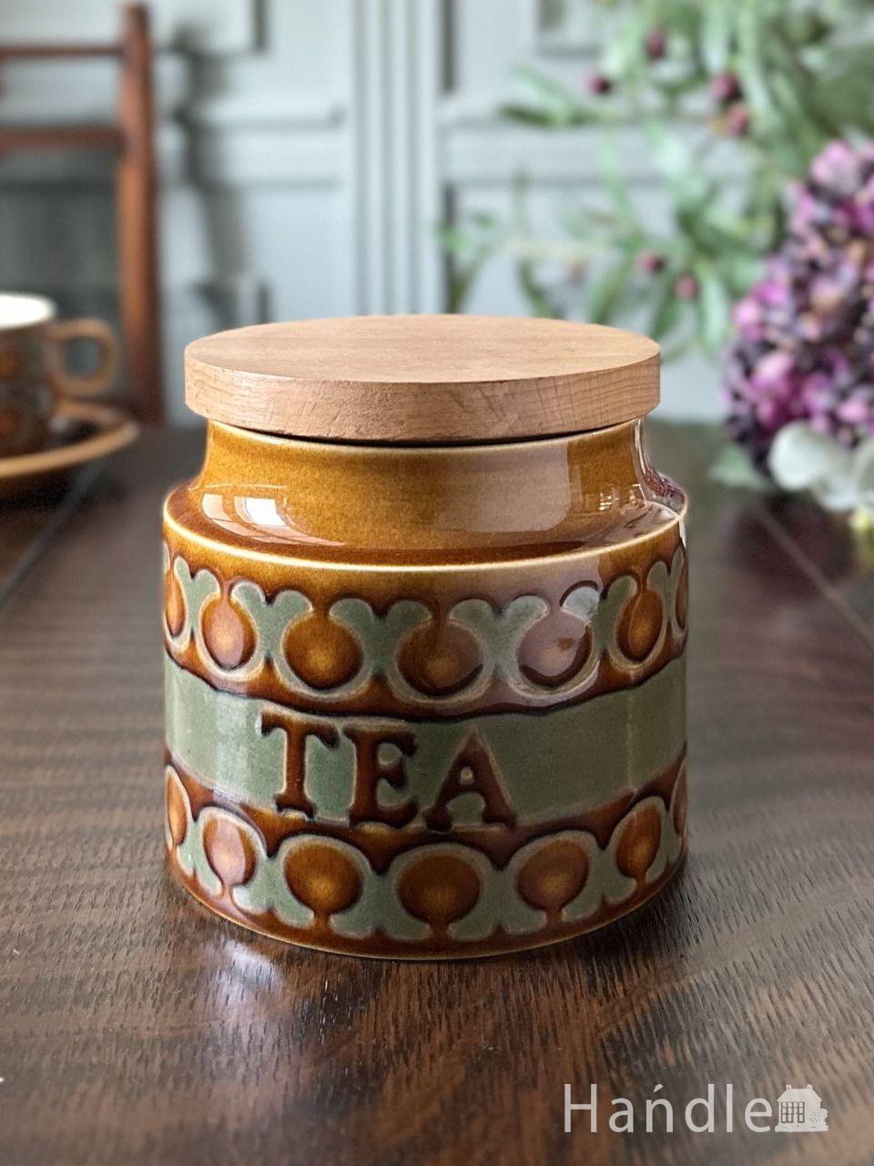 フランスのお洒落なアンティーク 、ホウロウのキャニスターセット(h