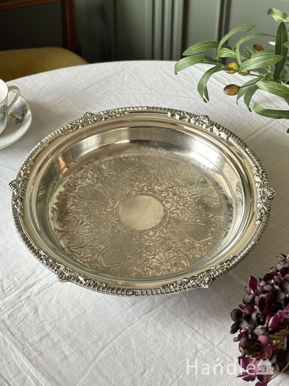 英国アンティークガラスのおしゃれな灰皿、プレスドグラスのアッシュ