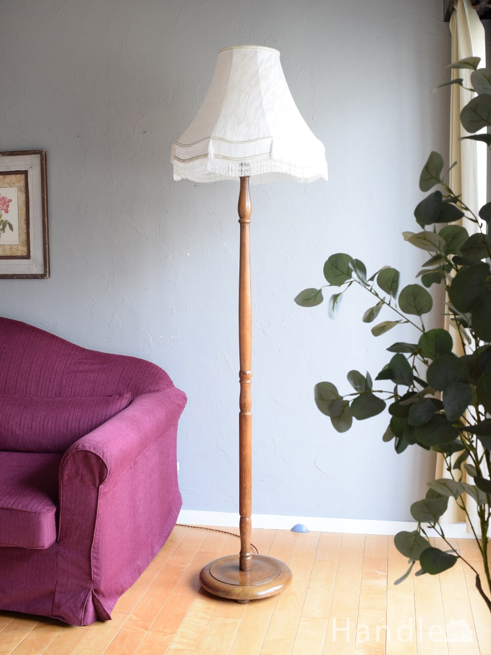 英国アンティークのフロアスタンド、イギリスで見つけた照明（B22