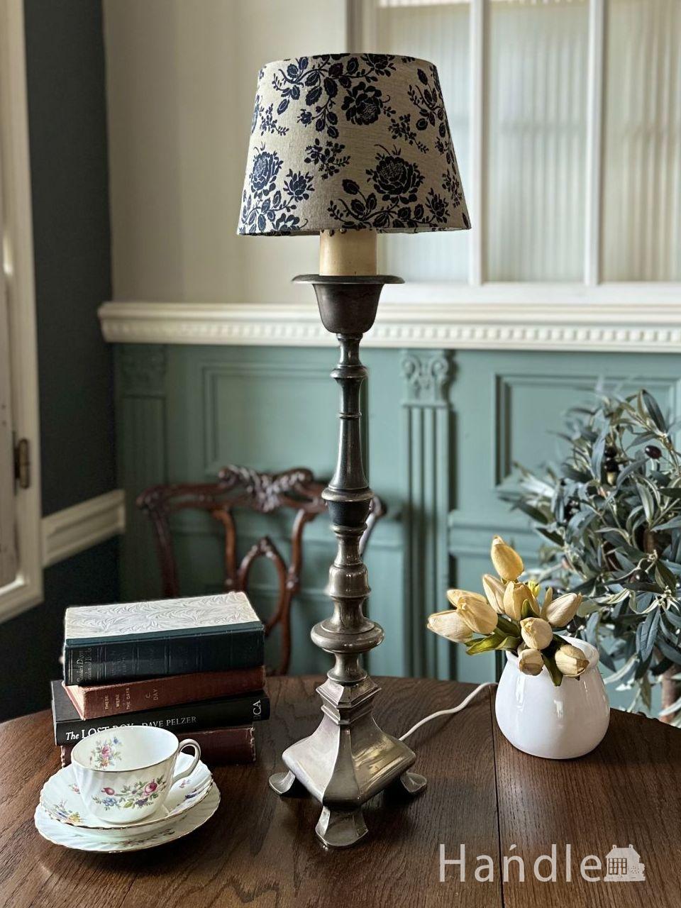 フランス輸入の大理石×真鍮スタンドのアンティーク テーブルランプ(3灯