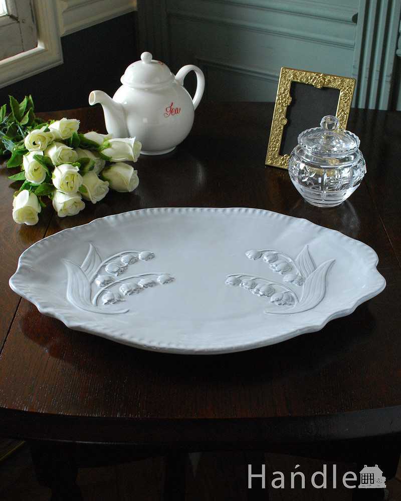 スズランの模様がとっても可愛いミュゲ（Muguet）のオーバルプレート