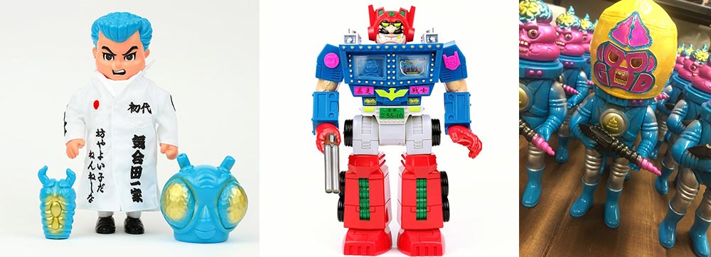 気合田くん マゴアストロ レザーキーホルダー ゴッコ堂 goccodo 気合田