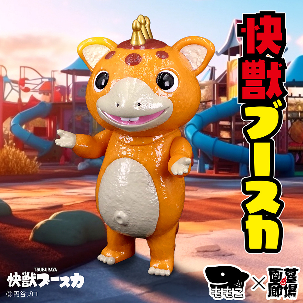 ☆出店情報☆2月8日(日)開催「ワンダーフェスティバル2026【冬】」での