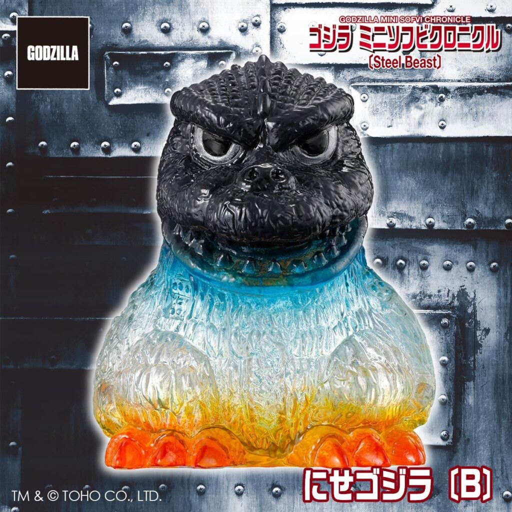 1月9日(金)11時より販売開始】【PLEX】ゴジラ ミニソフビクロニクル