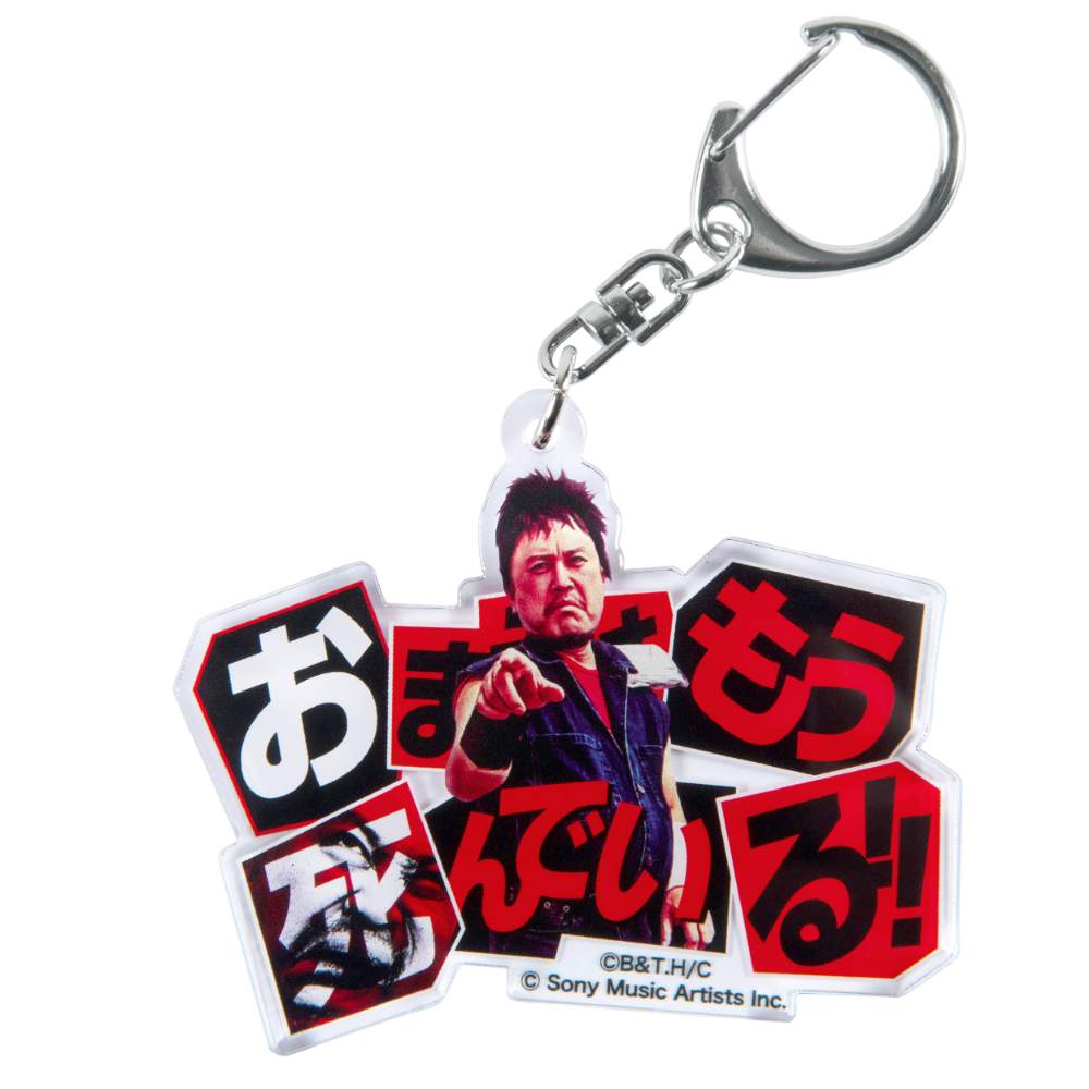 2022年2月墓場の画廊に救世主現る！ 北斗の拳公式コラボ企画「ザコシの