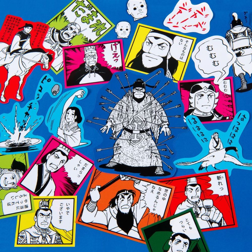 ☆商品情報☆いよいよ明日11:00より発売開始。【超三国志展】大河的