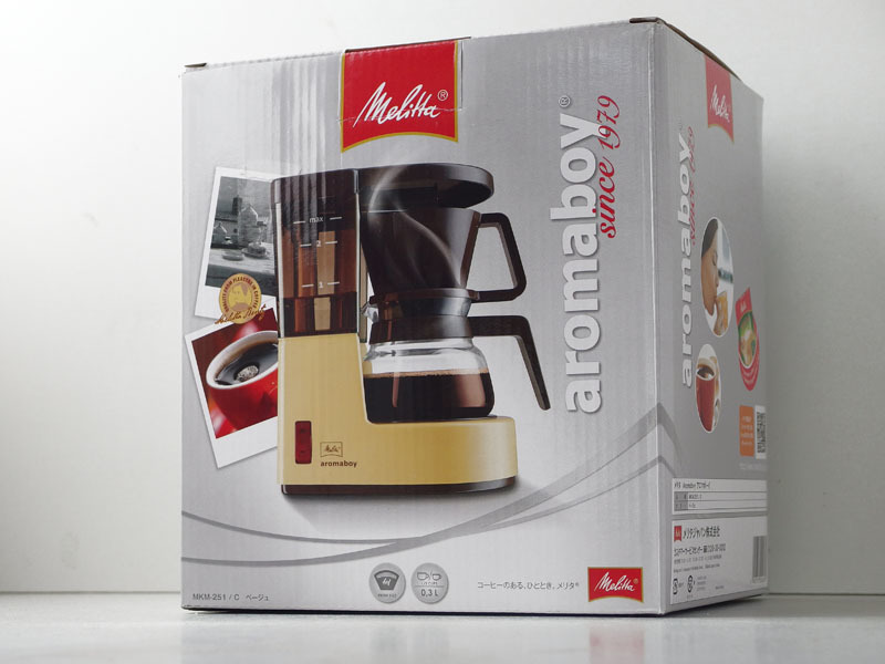 復刻版 メリタ アロマボーイ: はぴカフェ