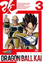 ドラゴンボール改 - DRAGON BALL KAI Blu-ray & DVD