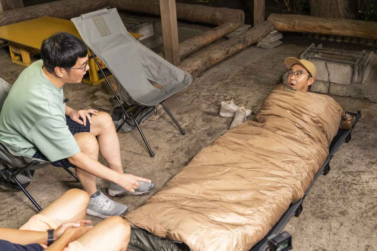 おぎやはぎのギアキャン#6】オールシーズン対応寝袋『スナグパック