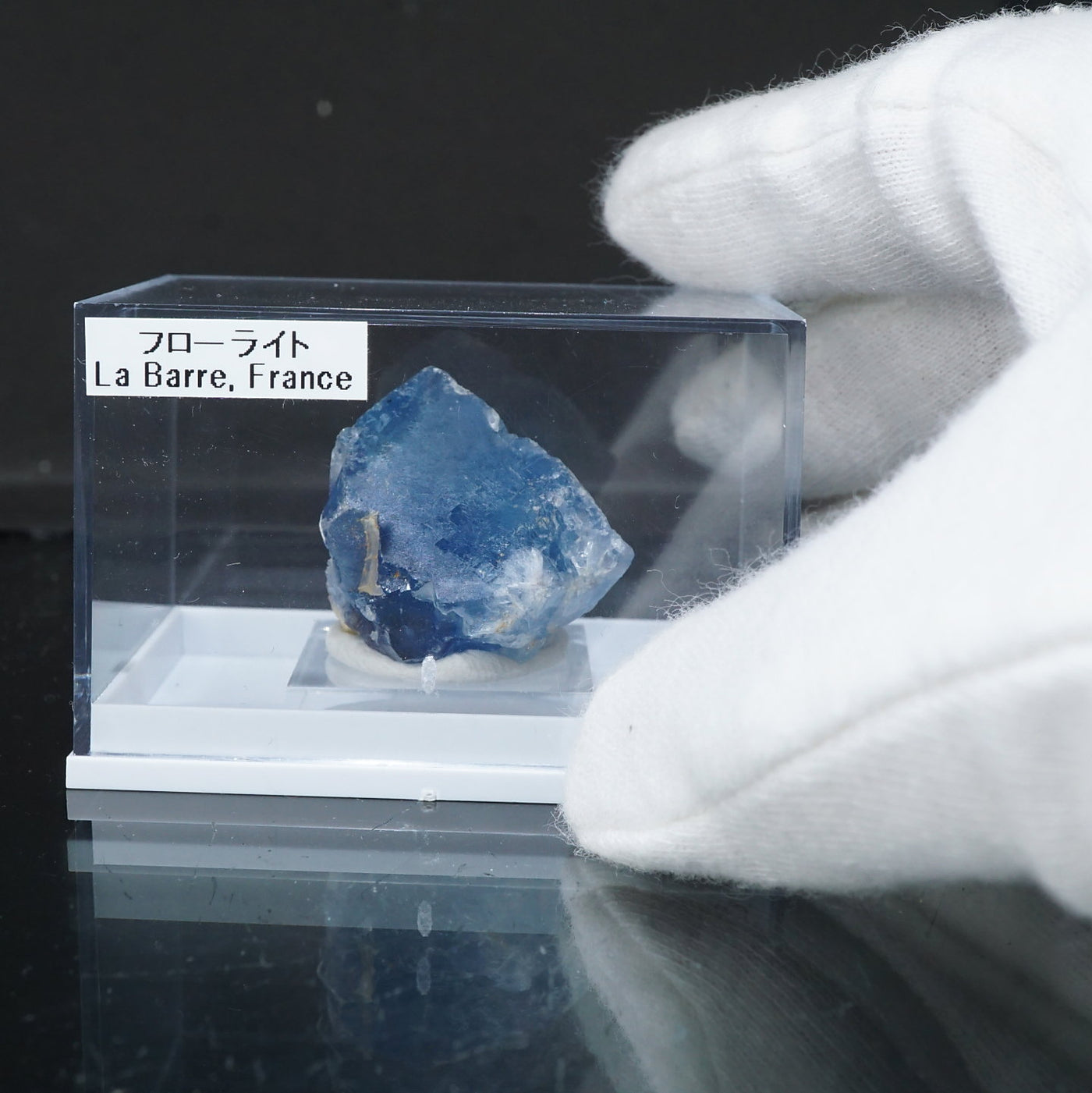 フランス La Barre(ラバール)産 フローライト – 天然石ハッピーギフト