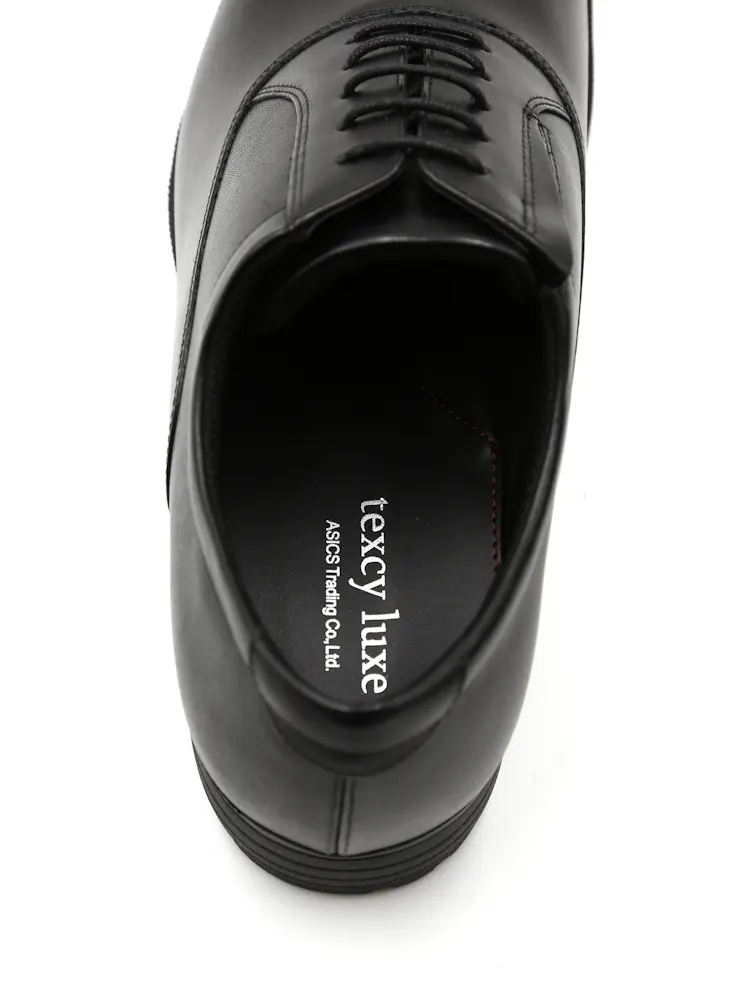 ブラウン ビジネスシューズ ストレートチップ 内羽根 テクシーリュクス