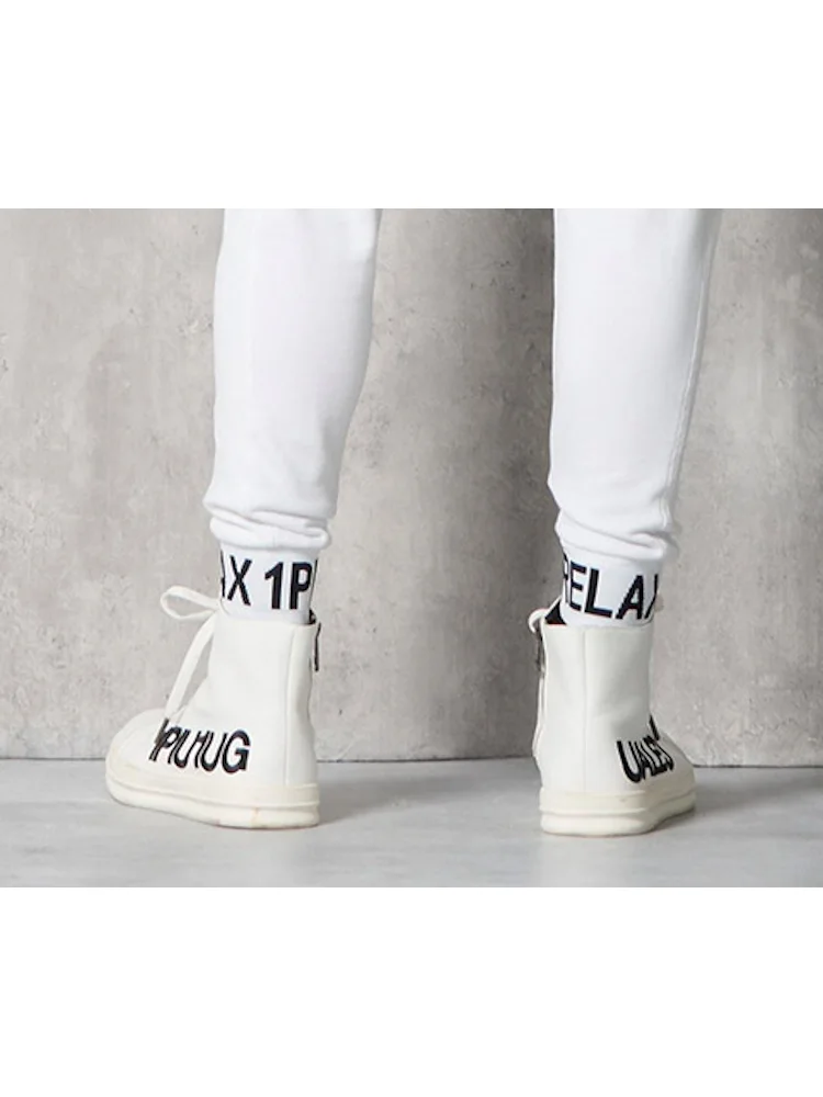 ホワイト 【1PIU1UGUALE3 RELAX】ハイカットロゴスニーカー メンズ