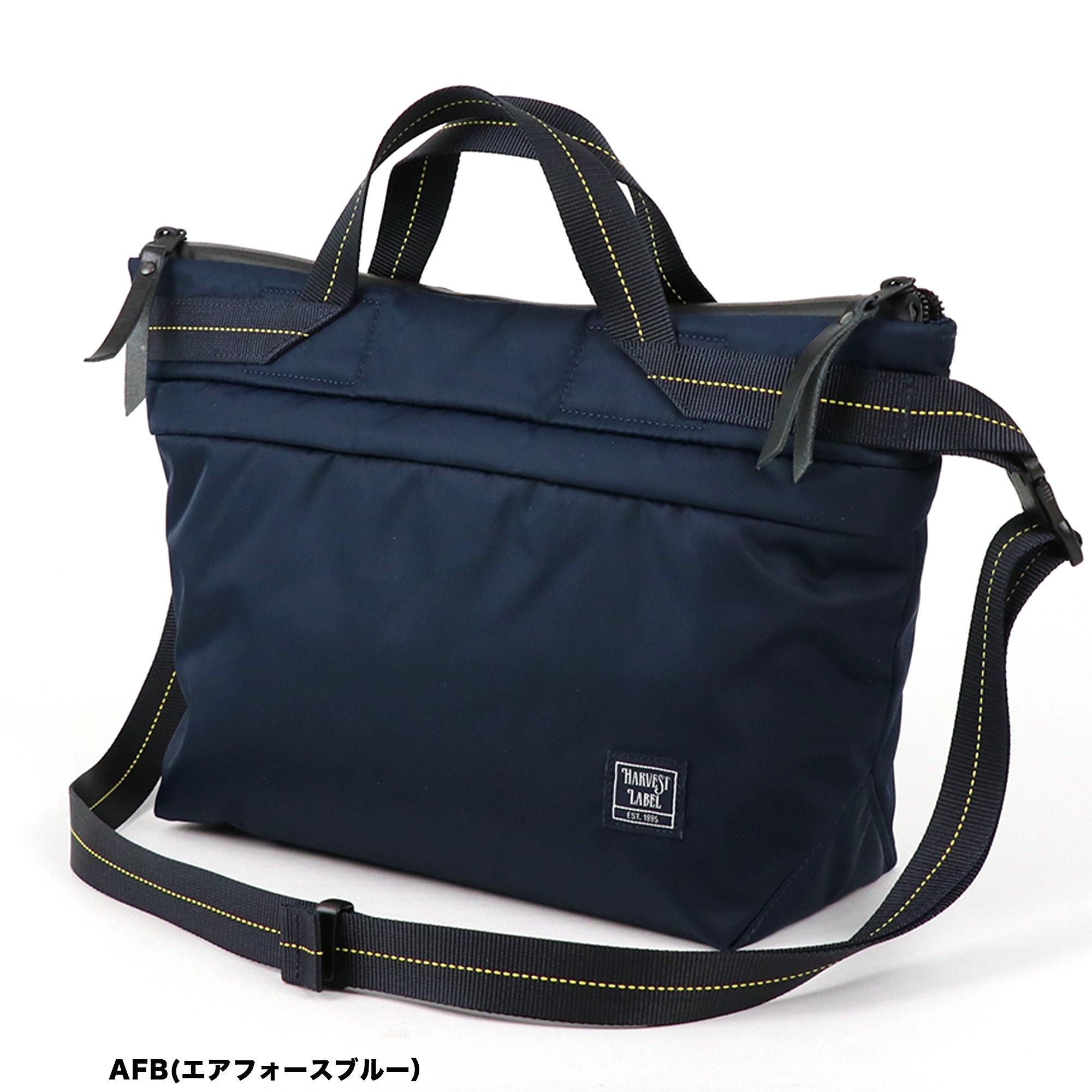 公式】HARVEST LABEL /ハーヴェストレーベル FLYER'S LITESPAN