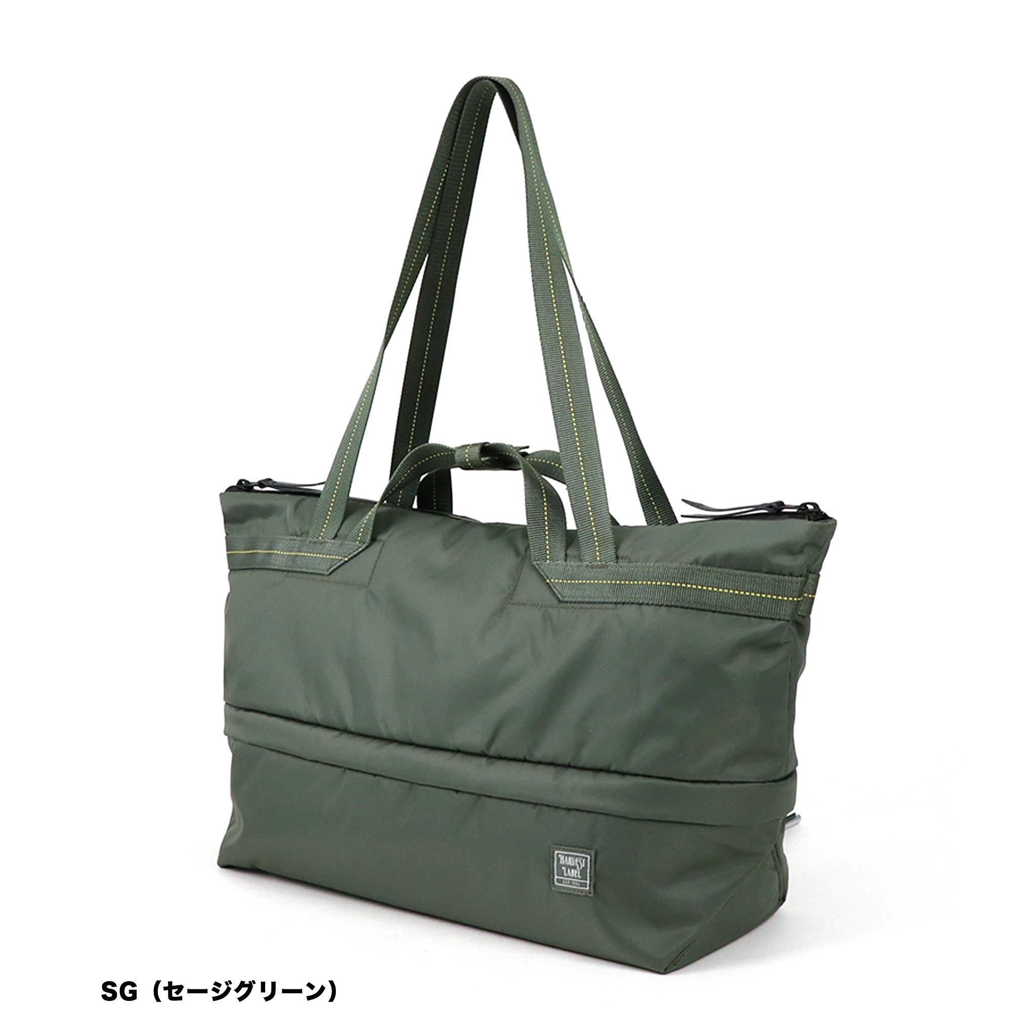 公式】HARVEST LABEL /ハーヴェストレーベル FLYER'S LITESPAN