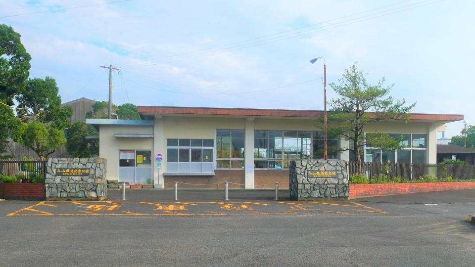 高山鉄道記念公園 廃駅前の姿を残す大隅高山駅跡│Harada Office Weblog