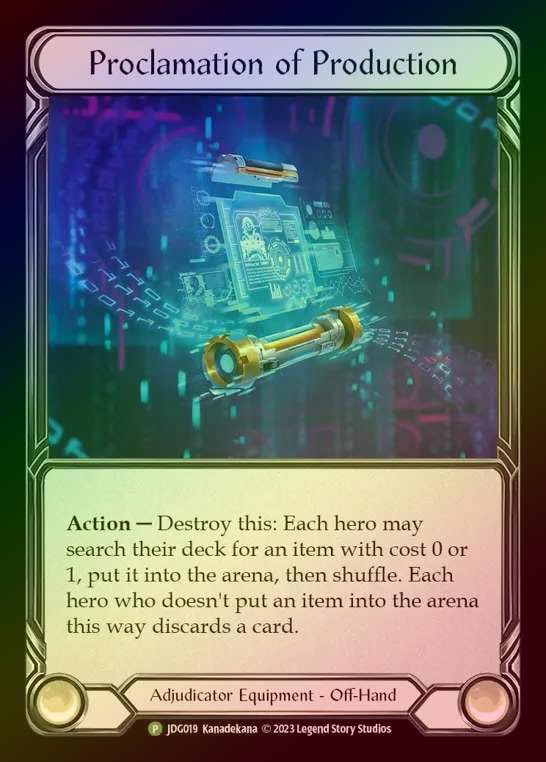 TCG専門店 蓮屋 MtG & FaB & GA / Equipment