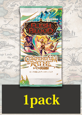 TCG専門店 蓮屋 MtG & FaB & GA / Flesh and Blood BOX