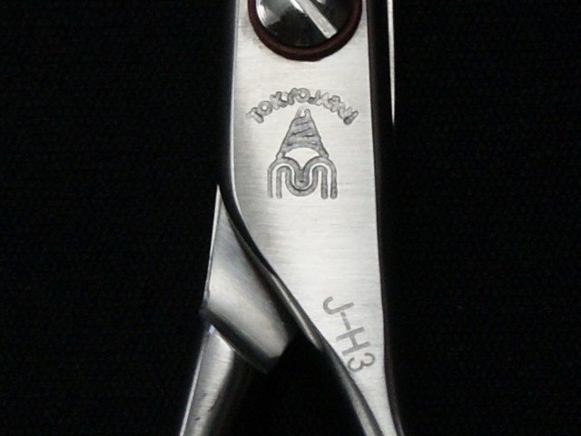 マツザキ VS550D MATSUZAKI 美容師用 理容師用 トリマー用 中古シザー