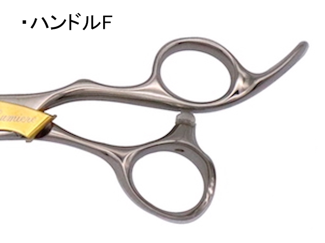 ルミエール タイプ36 ハイパー5(Lumiere・5.8/6.3/6.8インチ) ハサミ屋