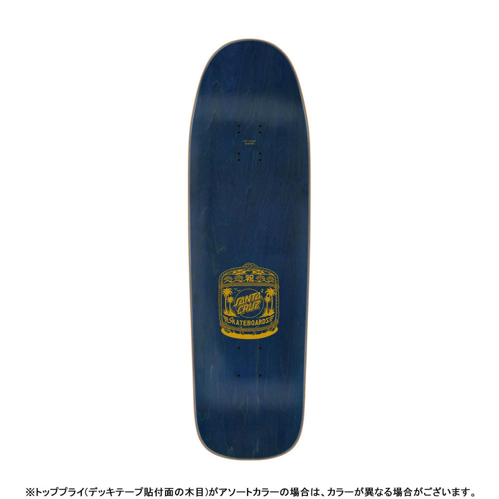9.3in x 32.36in SUMO DOG SHAPED PRO SKATEBOARD DECK – ハスコ