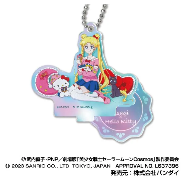 ハセ・プロ｜「美少女戦士セーラームーン」シリーズ×サンリオ