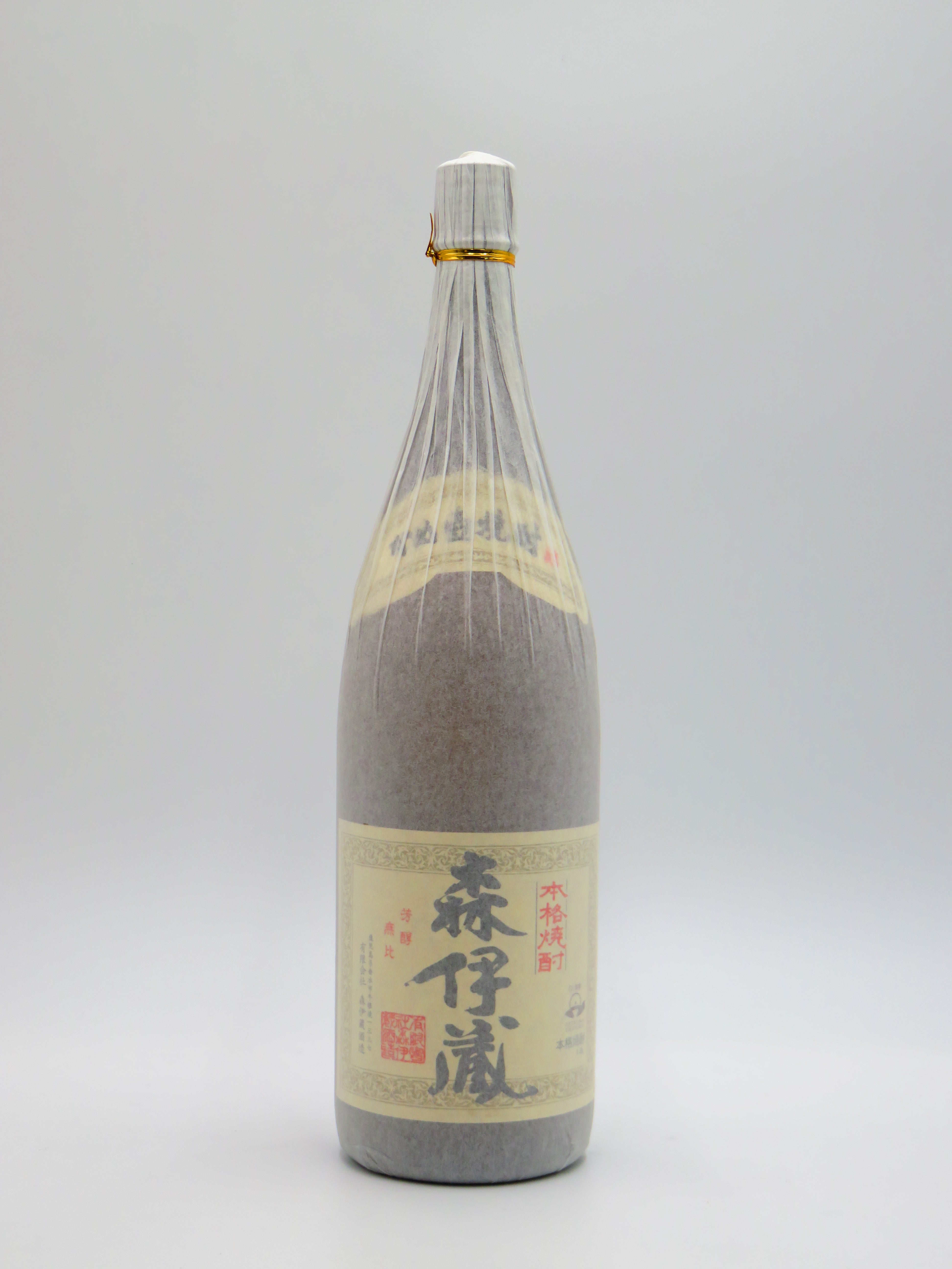 森伊蔵 かめ壺焼酎 （箱有）