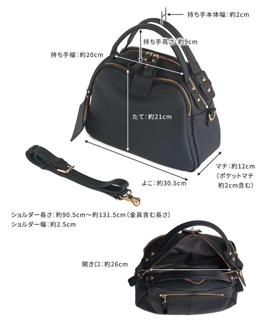 会員限定500円OFFクーポン 2/27(9:59)まで】Mini Loche ミニロシェ