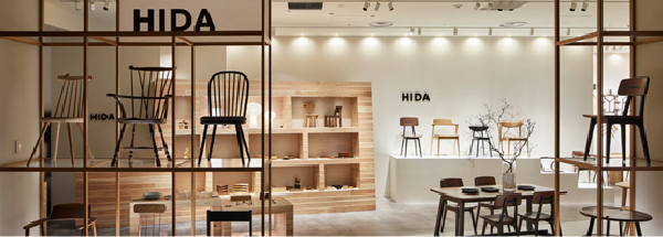 森のことば 半円形リビングテーブル | 飛騨産業株式会社【公式