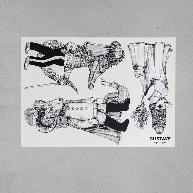 ウォールステッカーセット Parade – ボリス雑貨店