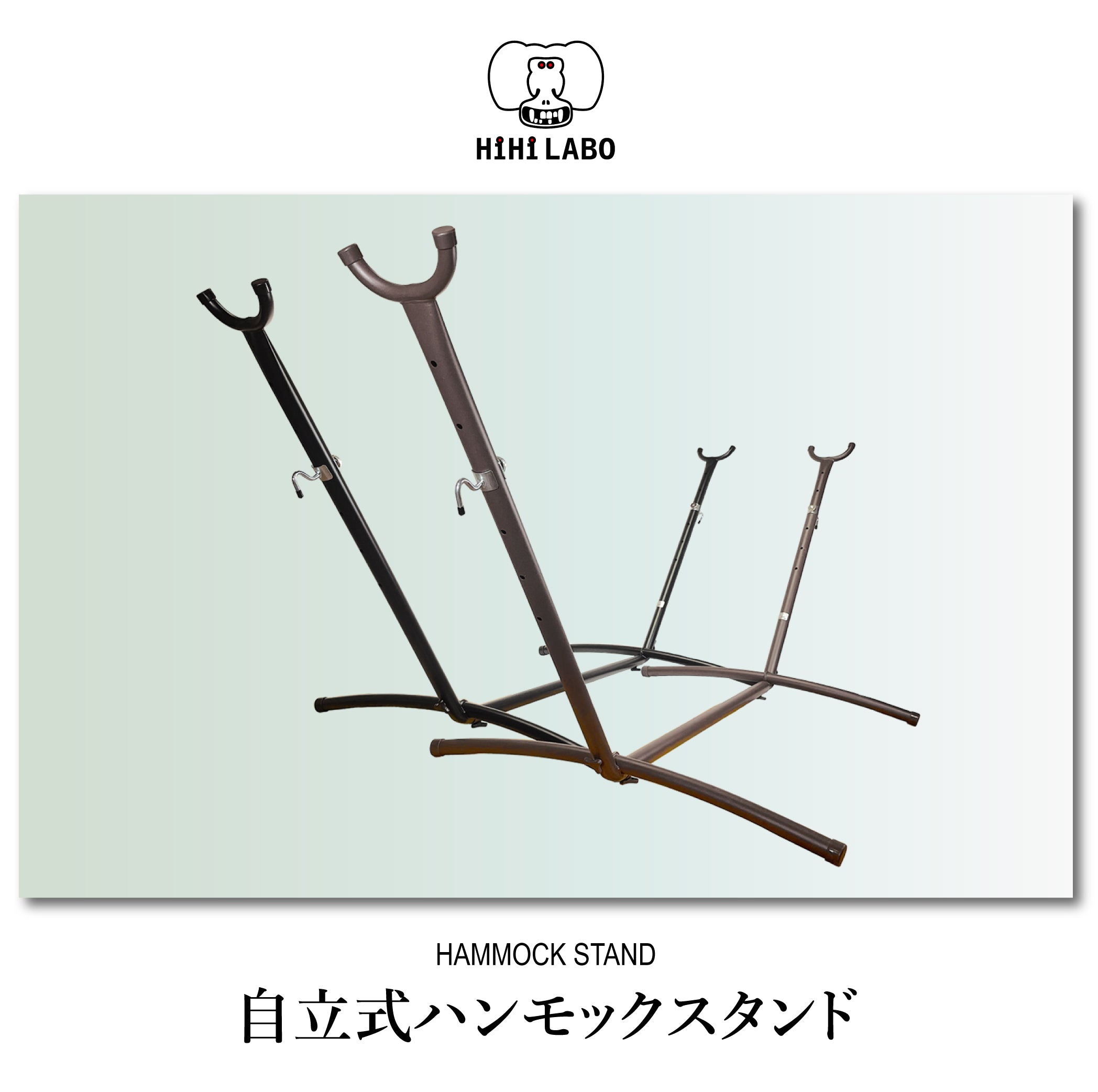 01_HSTD_Top082024.jpg?v=