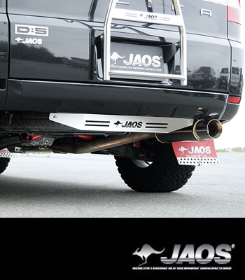 ボディパーツ デリカ D:5 ﾊﾟｰﾂ 販売 | 輝オートJAOS リアスキッド