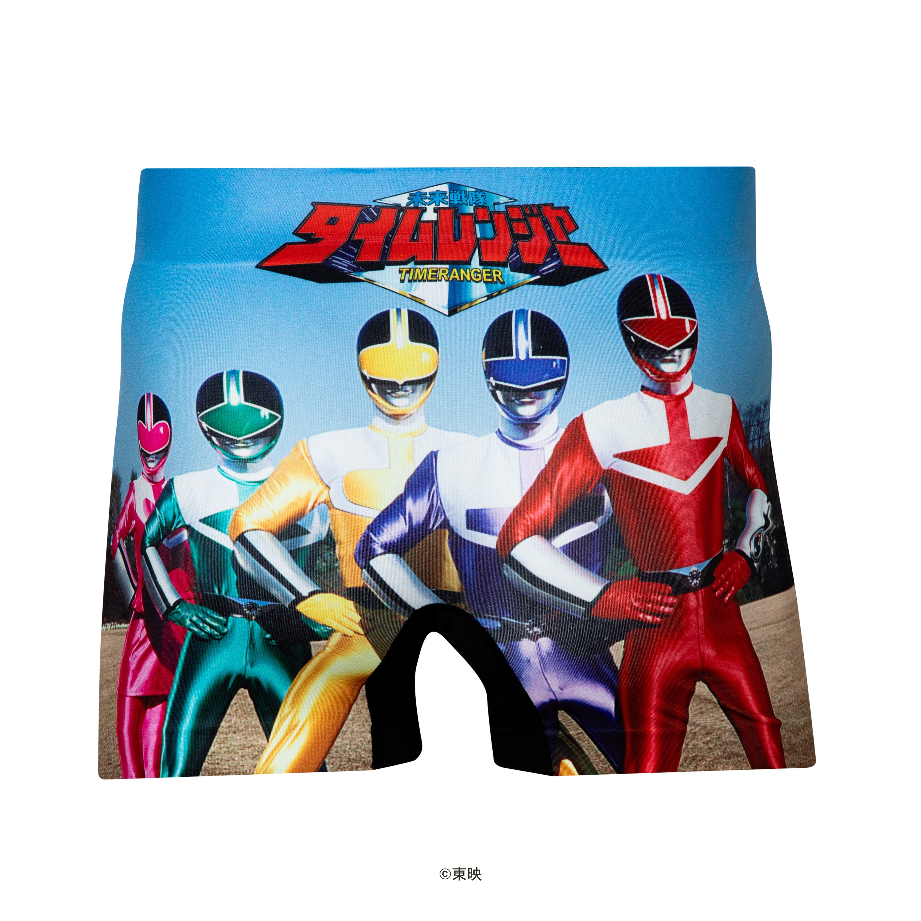 スーパー戦隊＞TIMERANGER/未来戦隊タイムレンジャー アンダーパンツ