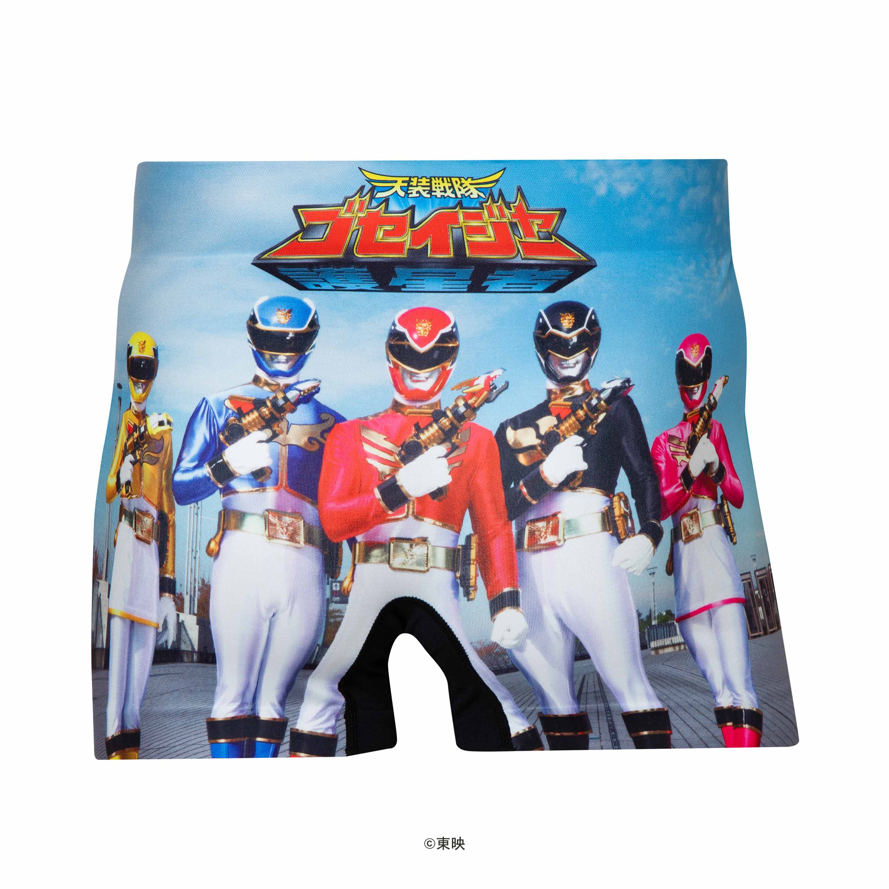 スーパー戦隊＞GOSEIGER/天装戦隊ゴセイジャー アンダーパンツ メンズ
