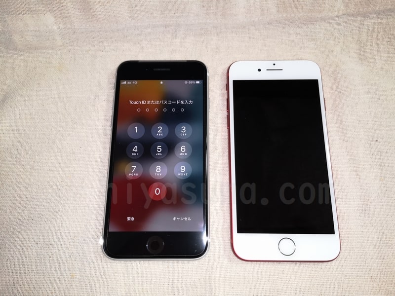 iPhone SE2 64GBが1円だったけど128GBを購入したのでレビュー！ケース