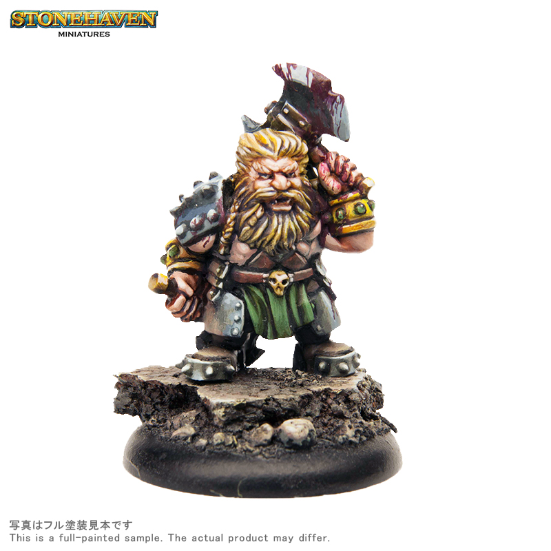 ドワーフ バーサーカー | ボークス公式 ホビー天国オンラインストア