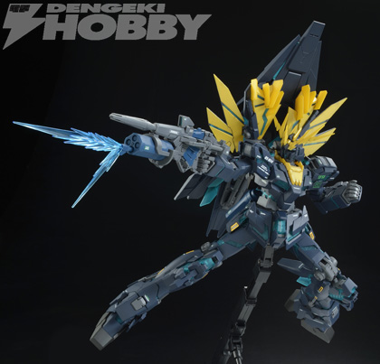 バンシィ・ノルンが、最終決戦Ver.として登場!! | 電撃ホビーウェブ